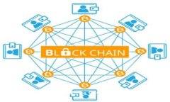 揭秘数字货币钱包代理：如何选择适合你的安全