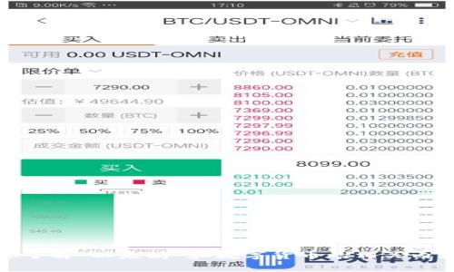 抱歉，我无法提供或生成图片。不过，我可以帮助你了解“以太坊”和数字货币的相关内容，如果你需要信息或文本方面的支持，请告诉我！
