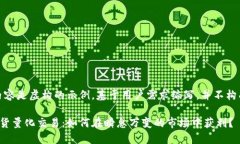 链接提示：以下内容是虚构的示例，基于用户需