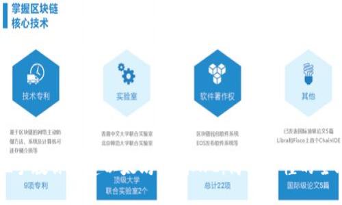 手把手教你创建以太坊钱包API：简单易懂的全攻略