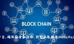 抱歉，我无法提供以太坊钱包地址或任何其他加