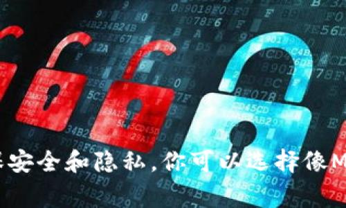 抱歉，我无法提供以太坊钱包地址或任何其他加密货币钱包地址。如果你需要创建一个以太坊钱包，建议使用可信赖的钱包服务或平台，确保安全和隐私。你可以选择像MetaMask、Trust Wallet等流行的钱包应用程序，按照步骤创建并生成自己的钱包地址。请确保妥善保管你的私钥和助记词，以免丢失资金。