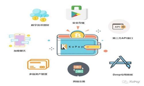  数字货币背后的秘密：为什么你的财富可能面临风险？