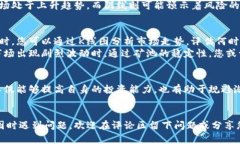 探索以太坊钱包：矿池与K线图的深度解析，掌握