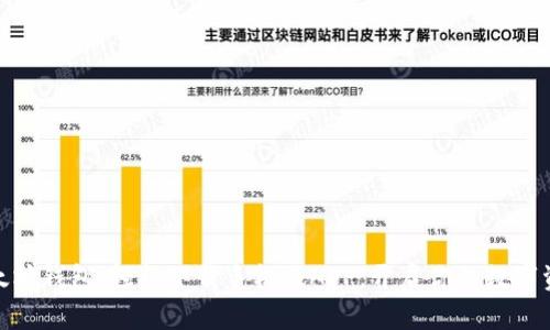 探索以太坊钱包：轻松下载手机版APP，开启你的数字资产之旅