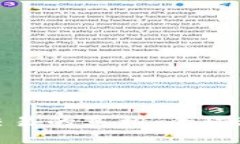 揭示数字货币交易的真相：全球现状与未来趋势
