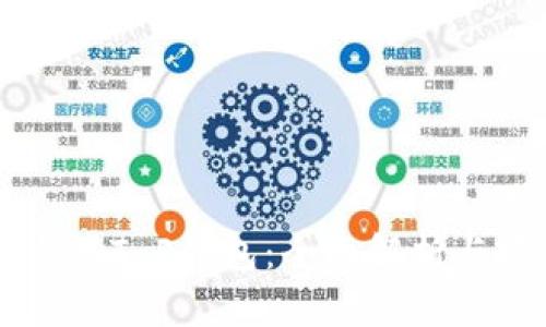 用电脑交易T P钱包：全面解析与实用指南