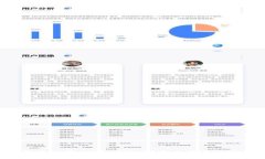 TP钱包的现状：被收回了吗？你的资产还安全吗？