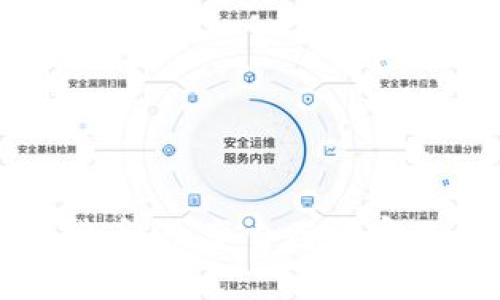 拥抱数字货币：改变自己财富观念的契机
