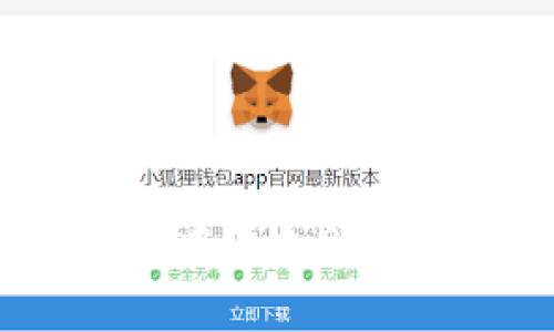 如何轻松在电脑端TP钱包中添加BSC，开启你的数字资产之旅！