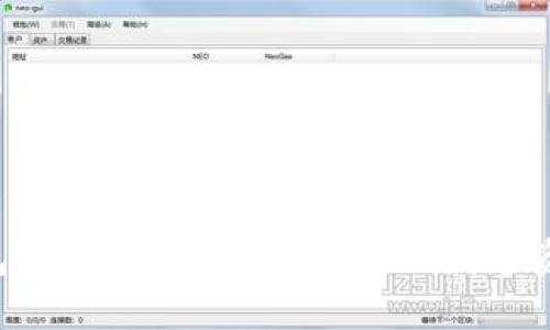 如何轻松使用TP钱包进行U闪兑ETH，让你的数字资产增值之路更顺畅！
