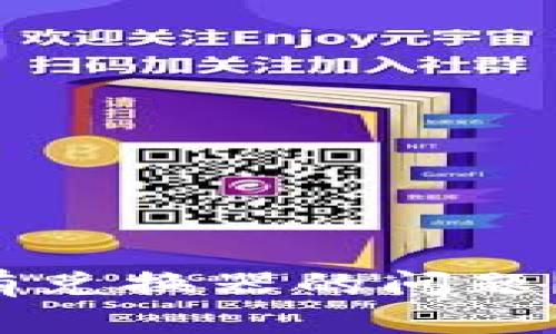 如何解决TP钱包中没有兑换器的问题？你的解决方案在这里！