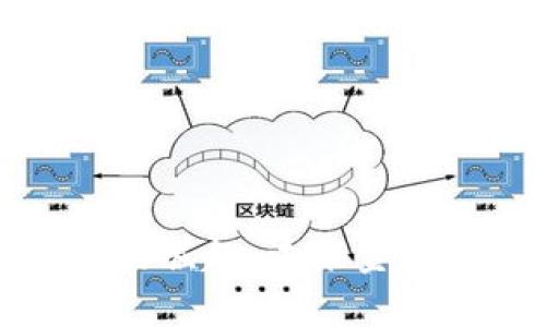 数字货币的崛起：未来金融的新篇章