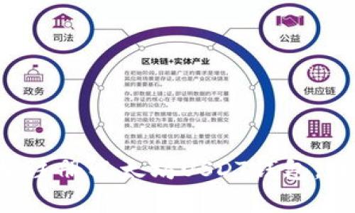 一步一步教你轻松注册以太坊USDT钱包，开启数字货币之旅！