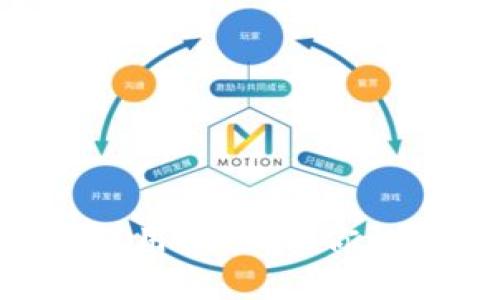 掌握最新TP钱包使用技巧，让你的资产管理更轻松！