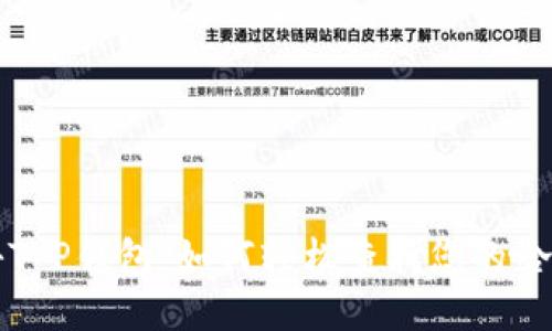  揭秘T P钱包：如何轻松查找您的哈希值？
