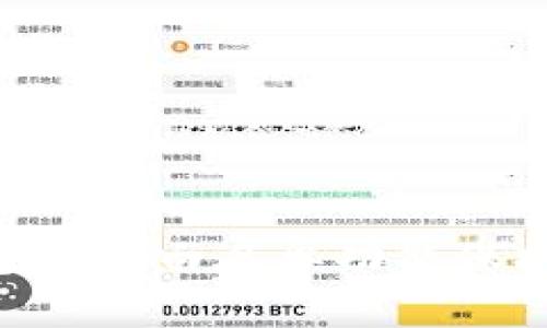 如何通过TP钱包DApp白名单功能保护您的数字资产？