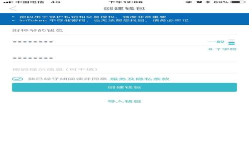 解密数字货币：开源量化软件如何改变你的投资策略