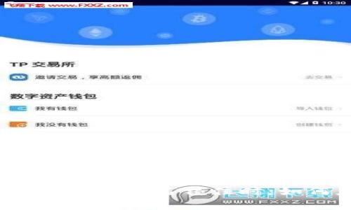 “当你的TP钱包被多重签名锁住时：如何应对和恢复？”