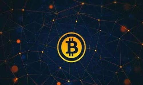 

支点交易所提币指南：如何将币安全转移到TP钱包？