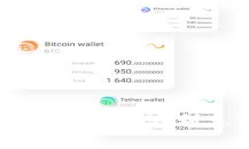 如何在TP钱包中查看资金池利息分配？新手必读！