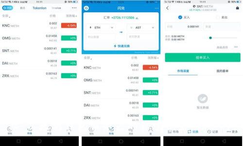 深度揭秘：以太坊钱包服务器的秘密位置，你绝对想不到！