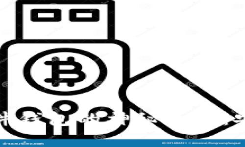 揭开数字货币指纹硬件钱包的神秘面纱：安全与便利的完美结合