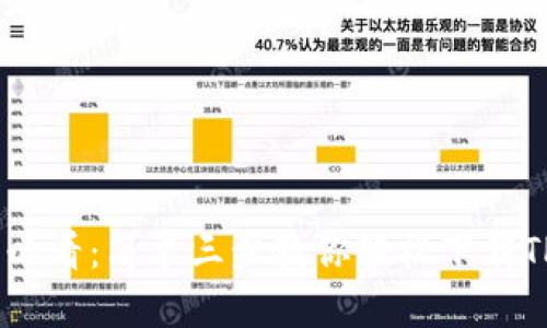 苹果用户必看：简单三步教你轻松下载TP钱包APP