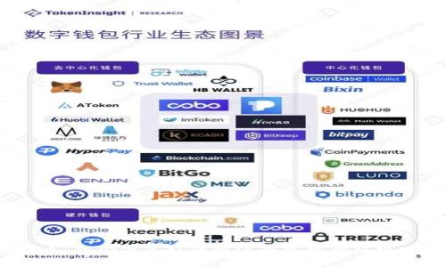 数字货币的未来：我们准备好迎接这个改变游戏规则的时代了吗？