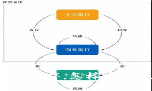 TP钱包转圈不停，怎样才能彻底解决？