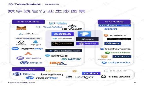 TP钱包为何突然削减大陆用户功能？揭开背后真相