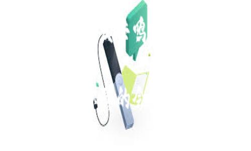 应该吸引用户的注意，并能够引发共鸣。下面是我为您提供的和关键词：

探索TP钱包登录界面的秘密，你真的会用吗？
