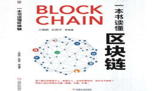 央行数字货币支付的未来：你准备好迎接这一变革了吗？