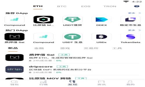 如何解决TP钱包有币但无法使用的困扰？