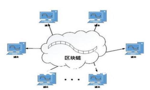 为何你的TP钱包转账总是待确认？破解这一困扰的五大秘诀