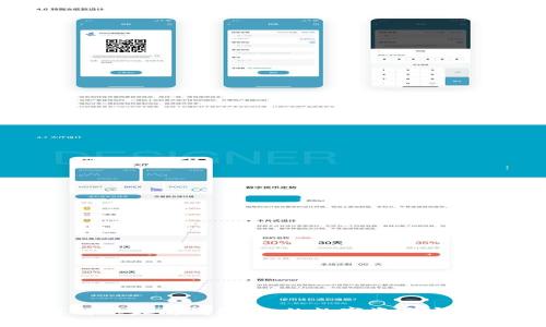深入了解以太坊钱包：你的数字资产安全守护者