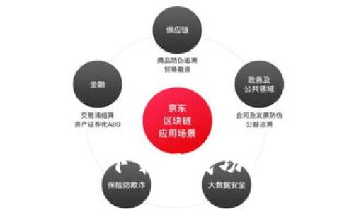 为什么苹果手机 TP 钱包下载不成功？解决方法及常见问题解答
