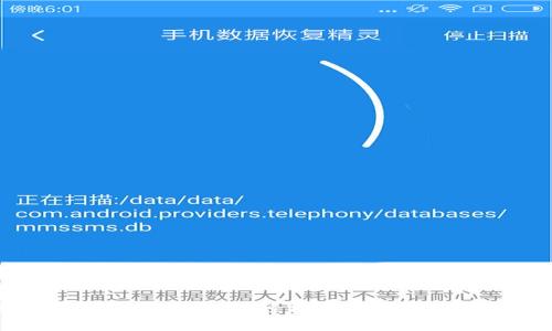 新版本TP钱包使用指南：轻松开启数字资产管理之旅