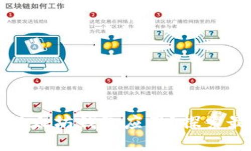 如何安全下载以太坊钱包应用？探索最受欢迎的选项