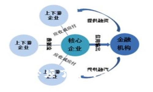 桔子数字货币：你必须了解的未来财富与投资机会！