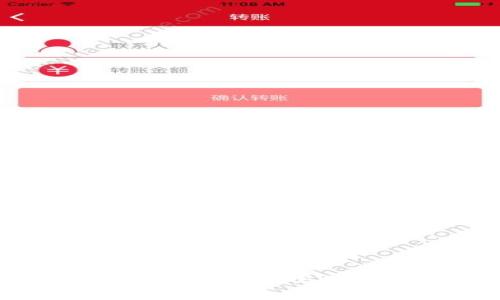 不再害怕丢失资产！TP钱包与Pig代币的完美组合