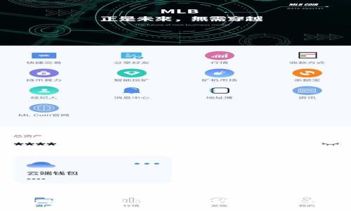如何轻松查找TP钱包中的哈希值？探索区块链的奥秘！