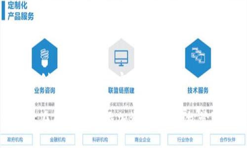 在TP钱包中创建资金池的完整指南

一步步教你在TP钱包中添加资金池，轻松管理数字资产
