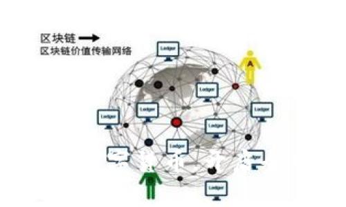 企业如何拥抱数字货币，开启全新支付时代？