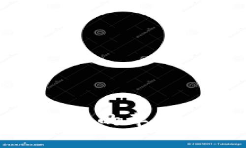 数字人民币：未来货币的革命，助你领跑时代潮流