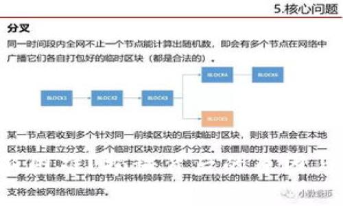 TP钱包更新困难？揭秘背后的原因与解决方案！