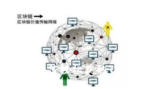 一次下载，终身受益！如何轻松获取TP钱包1.3.3安卓版本