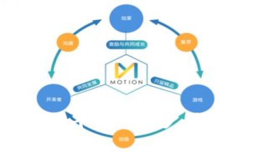 揭开物联网数字货币交易平台的面纱：未来金融的新机遇与挑战