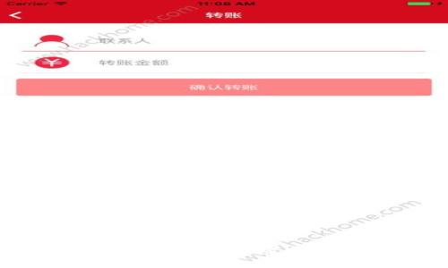 如何选择最佳以太坊钱包代币对接网站？探索安全、高效的数字资产管理之道！