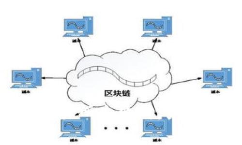 当TP钱包转账到OK交易所失败时，如何解决这些常见问题？